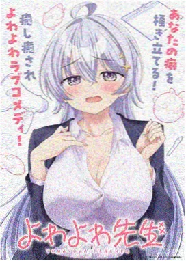 功夫女足训练日常